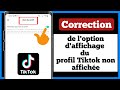 Comment réparer l'option d'affichage du profil Tiktok qui ne s'affiche pas | Eye Icon Missing TikTok