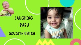 ఏమి నవ్వు స్వామి నీది | LAUGHING BABY ADDU