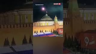 Russia Claims Drone Attack On Kremlin | Putin's Assassination Attempt | Russia Ukraine War | Shorts