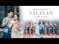 Salavan Lamvong - Maiv Thoj ft. Win Vang _ Instrumental (Karaoke)