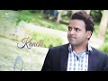 Kohi Ta Chha Ki - Ishwor Magiya | Lyrics | New Nepali Pop Song 2017/2074
