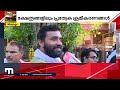 പിതൃക്കളുടെ മോക്ഷപ്രാപ്തിക്കും ആത്മശാന്തിക്കുമായി പിൻതലമുറയുടെ ബലിതർപ്പണം papanasam karkidakavavu