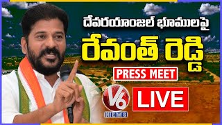 Revanth Reddy Press Meet LIVE | Devaryamjal Lands Issue | V6 News