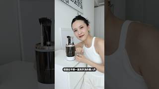 開箱自動洗刷機！太方便了吧 #shorts #beauty #刷具清潔 #洗刷具 #小米美妝筆記 #黃小米mii