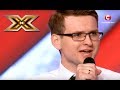 Alessandro Safina - Incanto d'amor (cover version) - The X Factor - TOP 100