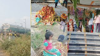 Nagendra Swamy🙏 Temple 🛕Achavaram village near kaikuluru #subscribe#vedanshi village thoughts