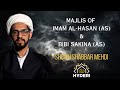 3. Shahadah of Imam Hasan (as) | Sheikh Shabbar Mahdi