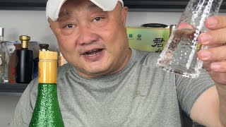 陕西的一款凤香酒，绵柔滑顺，作为口粮酒超值