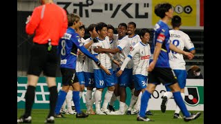 大分トリニータ VS. 水戸ホーリーホック　2022.3.9 明治安田生命J2リーグ【DAZNハイライト】