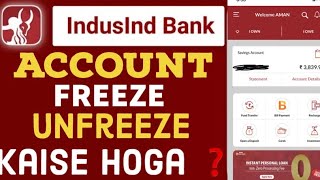 account freeze ho jaye tu kya karen indusind bank | indusind bank account freeze | amaninfo