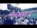 川崎青年団が爆音で奏でる南渕選手のテーマ（キー １）