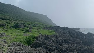 Hiking Anoa Cliffs Trail, Yigo, Guam