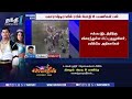 🔴live நாட்டை உலுக்கிய ரயில் விபத்து.. ரயில்வே ட்ராக்கில் சிதறிய உடல்கள் உயரும் பலி எண்னிக்கை