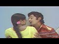 pasupu parani movie songs రేవులోన చిరుగాలి మురళీ మోహన్ సుజాత ట్రెండ్జ్ తెలుగు