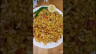 instant bhelpuri #ramzan   #yummy#tasty😋 #bhelpuri #shortvideo #viralshort #islamicshorts