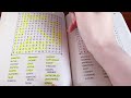 a word search puzzle book sounds paper sounds soft spoken whisper asmr