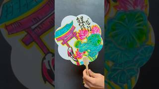 Drawing Double-Sided Paper Fan | 鲤鱼跃龙门 Carp Leaping Over The Dragon Gate#creative #shorts