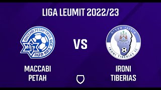 🔴 LIVE : Maccabi Petah Tikva vs Ironi Tiberias | Israel Ligat AL
