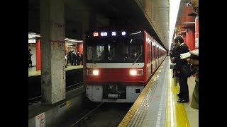 京急1500形1731編成高砂行き＠新橋駅