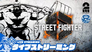 #41【Cﾏﾘｰｻﾞ】兄者の「ストリートファイター6 | STREET FIGHTER 6」【2BRO.】