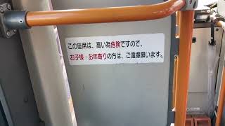 小54系統小岩駅北口〜京成高砂駅まで乗って見た、亀有駅行きです。