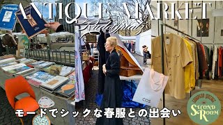 [Antique Market \u0026 Shopping Vlog] A day of good shopping luck! / Vintage shop, COS