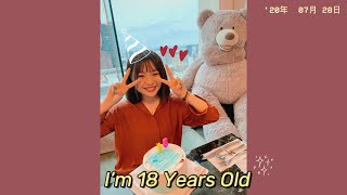 20200728 Vlog/ I'm 18 Years Old! 18歲的這一天、考到機車駕照、生日整人驚喜 ::DDChicken::