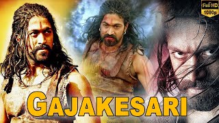 Gajakesari  Full Movie | Yash, Amulya | Telugu Talkies