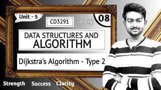 Dijkstra's Algorithm in Tamil | Type 2 | Data Structures and Algorithms in Tamil | CD3291 in Tamil