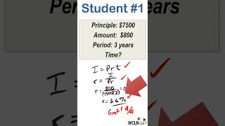 WCLN - MATH - Showing Work - Simple Interest