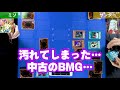 【 遊戯王】3位決定戦！遊戯 ミソ vsペガサス サンダー ！最古のストラクチャートーナメント【 対戦】