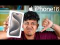 iPhone 16 👎| Apple Fanboy Rant 🗣 - Irfan's View