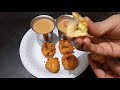 திருநெல்வேலி ஸ்டைல் கார வடை மசாலா டீ snacks recipes vada recipes