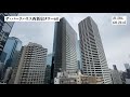 【ザ・パークハウス西新宿タワー60 the park house nishi shinjuku tower60】 2ldk 60.21㎡ 西新宿に聳える高層タワーレジデンス