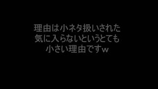 中学３年生がＭＨＰ3をしてみた！　～お知らせ～