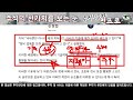 피아이이 주가전망 5분전 긴급속보 🔴미친 급등랠리 최대실적 삼성전자 유리기판 핵심 솔루션 공급 ai 머신기술로 hbm 반도체에서 2차전지 전 세계 문의 폭주 목표가 대응방법