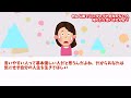 【ガルちゃん有益】余裕がない人増えたよね？金銭面も精神面も…みんなが生活の中で感じている不満話そう！【ガルちゃん雑談】