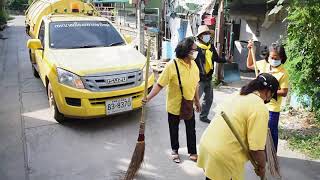 จิตอาสาพระราชทานและประชาชนชาวแพรกษาใหม่ ร่วมกันจัดกิจกรรมบำเพ็ญสาธารณประโยชน์บริเวณถนนศรีสัมพันธ์