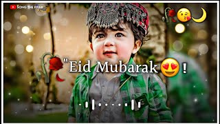 🌙♥️ Eid Mubarak status 2024🥰  || Eid Mubarak Whatsapp status 2024 | Eid ul Fiter Status