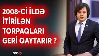 Gürcüstan Rusiya ilə razılığa gəldi? - 2008-ci ildə itirilən torpaqlar geri qaytarıla bilər...