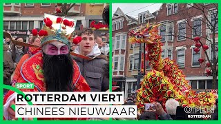 Rotterdam viert het jaar van de Slang tijdens Chinees Nieuwjaar op West-Kruiskade | KUNST \u0026 CULTUUR