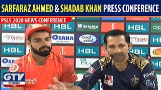 PSL 2020, Sarfraz Ahmed & Shadab Khan Press Conference at National Stadium Karachi