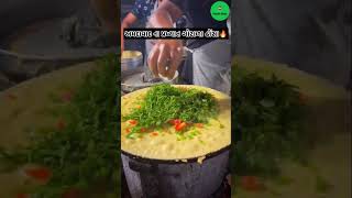 Manek Chowk Famous Overloaded Gotala Dosa || gotala dosa recipe #dosa #dosachallenge #dosaeating