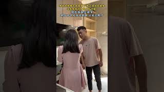 为什么嫁出去的女儿百年后不能葬在娘家？