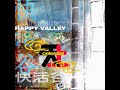 Celestial - Happy Valley (Full Album) World, Ambient, Dub, Electronic