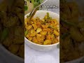 बिना धूप झटपट आँवला का अचार जो सालों तक न हो ख़राब l amla ka aachaar l gooseberry pickle