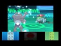 ポケモンoras 3 シングルレート実況 目標レート2000