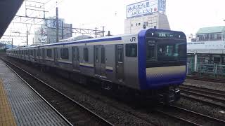 試9833M E235系1000番台横クラJ-01編成 試運転 小田原通過