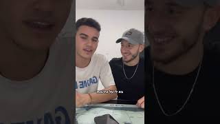 #טיקטוק #tiktok