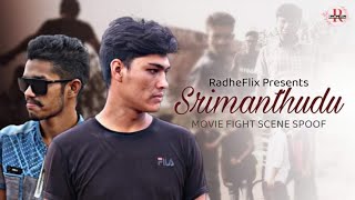 Srimanthudu Interval Fight |Mahesh Babu | Shruti Haasan | DSP | Srimanthudu Movie Scene | radhe flix